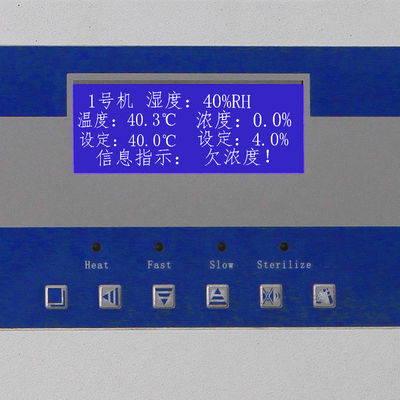 incubadora del CO2 100L con el indicador digital del LED y el material de acero inoxidable
